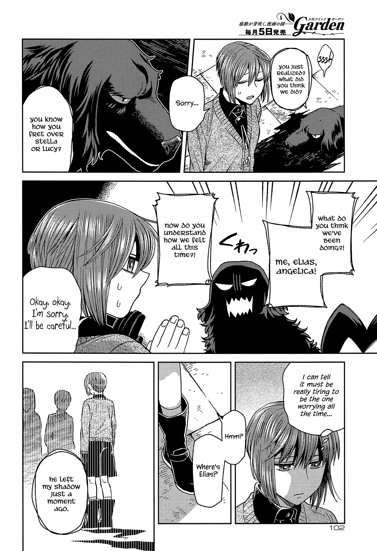 The Ancient Magus Bride, Chapter 62 image 30